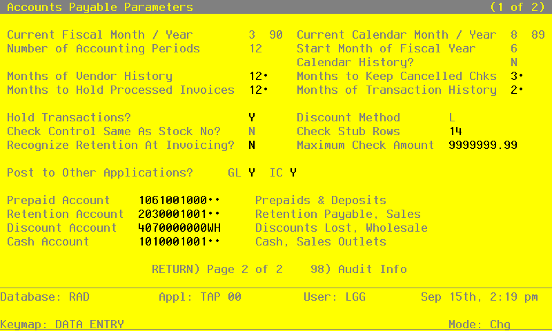 The Recovery Processing Parameters Screen - Part 1 of 2