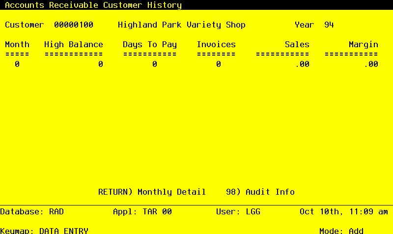 The Accounts Receivable Initial Setup Customer History Screen