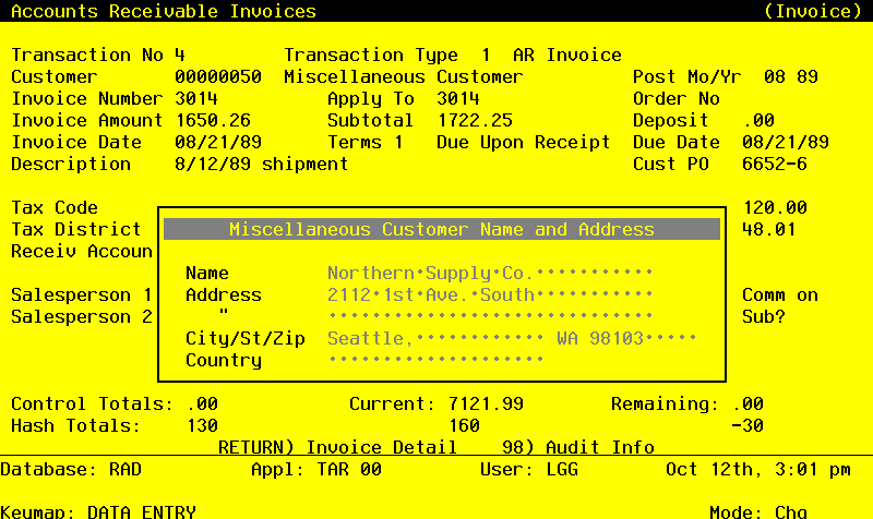 The Accounts Receivable Invoice - Customer Address Screen