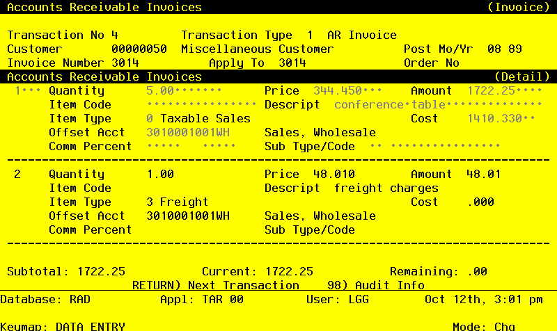 The Accounts Receivable Invoices Line Items Screen