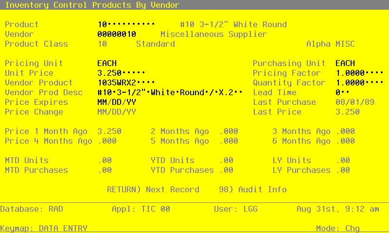 The Inventory Control Products By Vendor Screen