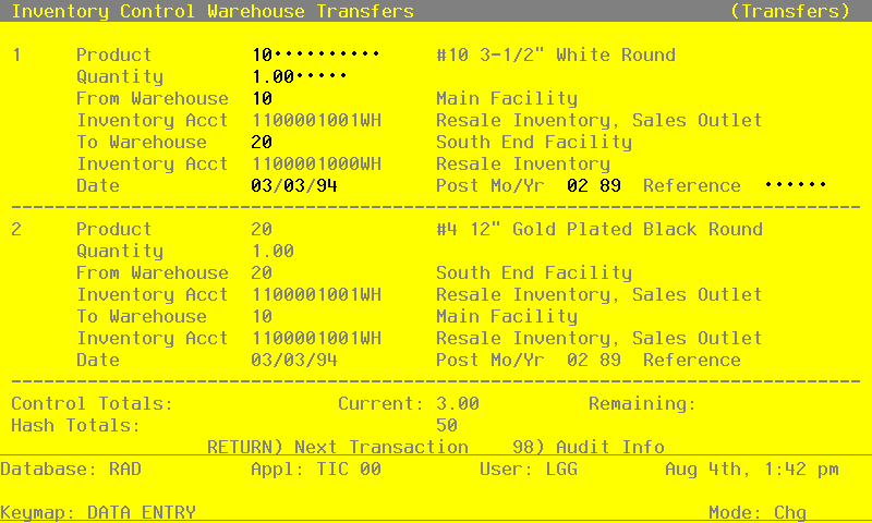 The Warehouse Transfers Screen