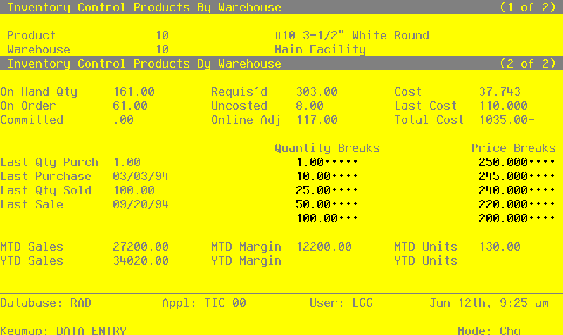 The Products By Warehouse Screen - Part 2 of 2
